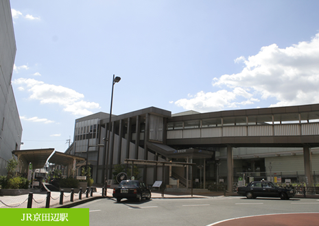 JR京田辺駅